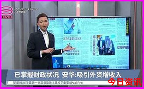 珠海二天一夜旅游攻略