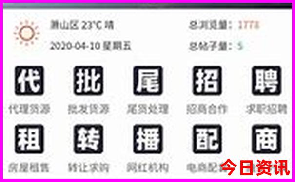 周庄是哪个城市的旅游景区
