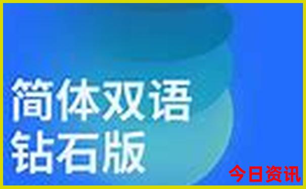 陕南夏天比较凉快的县城