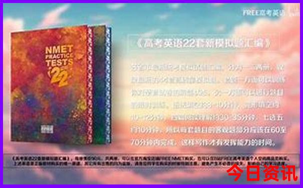 白城周边游玩景点推荐