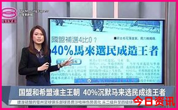 名胜古迹有哪些中国的