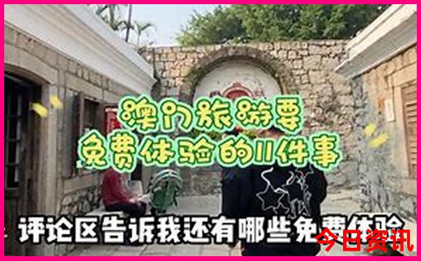 陕西比较凉快的旅游景点