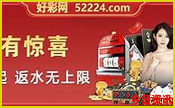 适合80岁老人旅游的地方