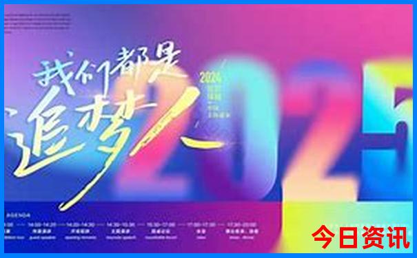 罗平十大旅游景点