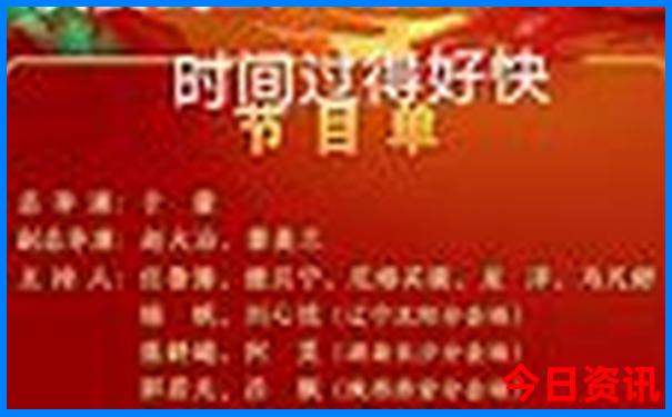 重庆茶园有什么好玩的地方