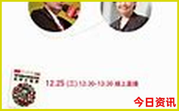 大庆市有什么旅游景点