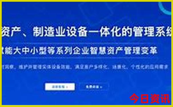 成都市区景点地图