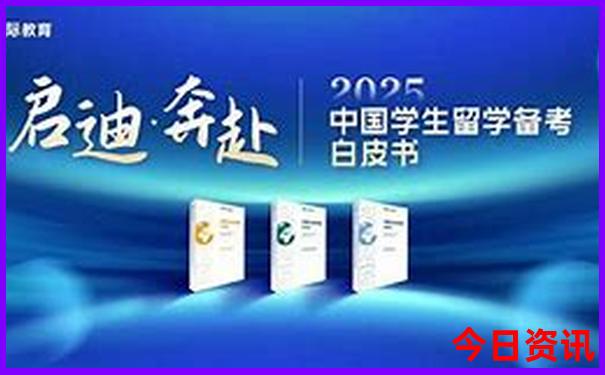 大阪必去景点推荐