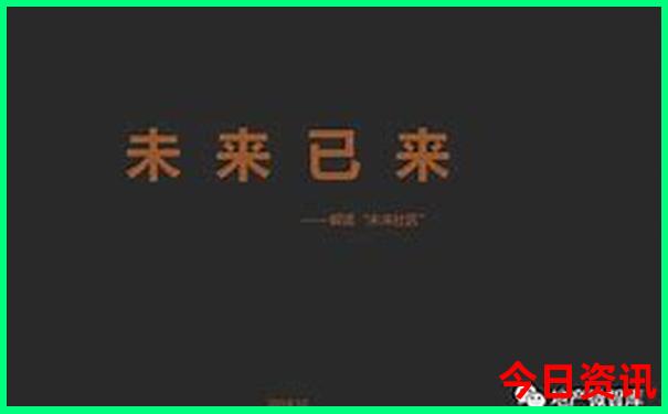 夏天什么地方凉快